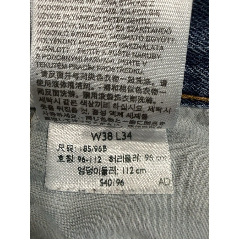 Levi's 501 Denim Jeans Pants Men's 38x34 Button Fly Blue - Picture 3 of 8